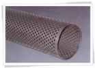 Perforated Metal Mesh 